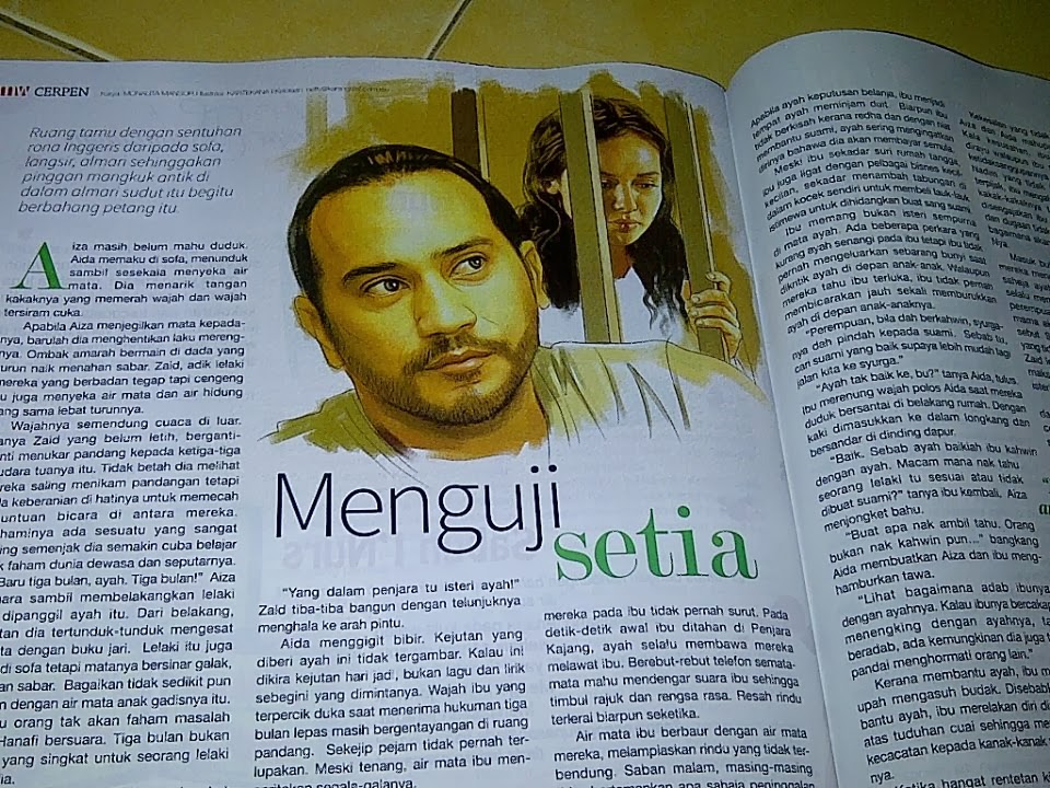 Menguji Setia