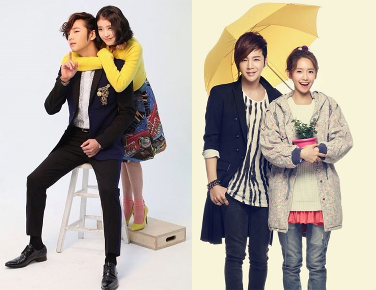 yoo ah in y su novia iu vs yoona mundo fama corea yoo ah in y su novia iu vs yoona mundo fama corea