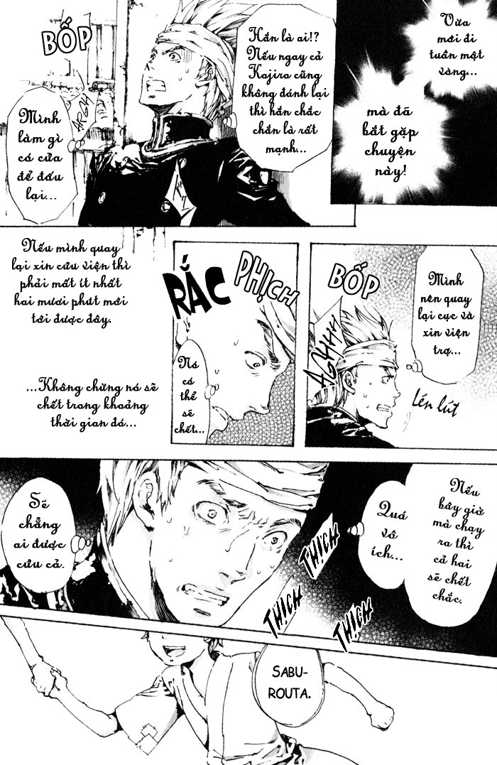 Adekan chap 3