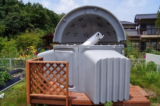 Skyshed personal observatory dome (POD)