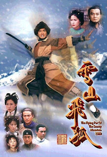 Phim Tuyết Sơn Phi Hồ 1999