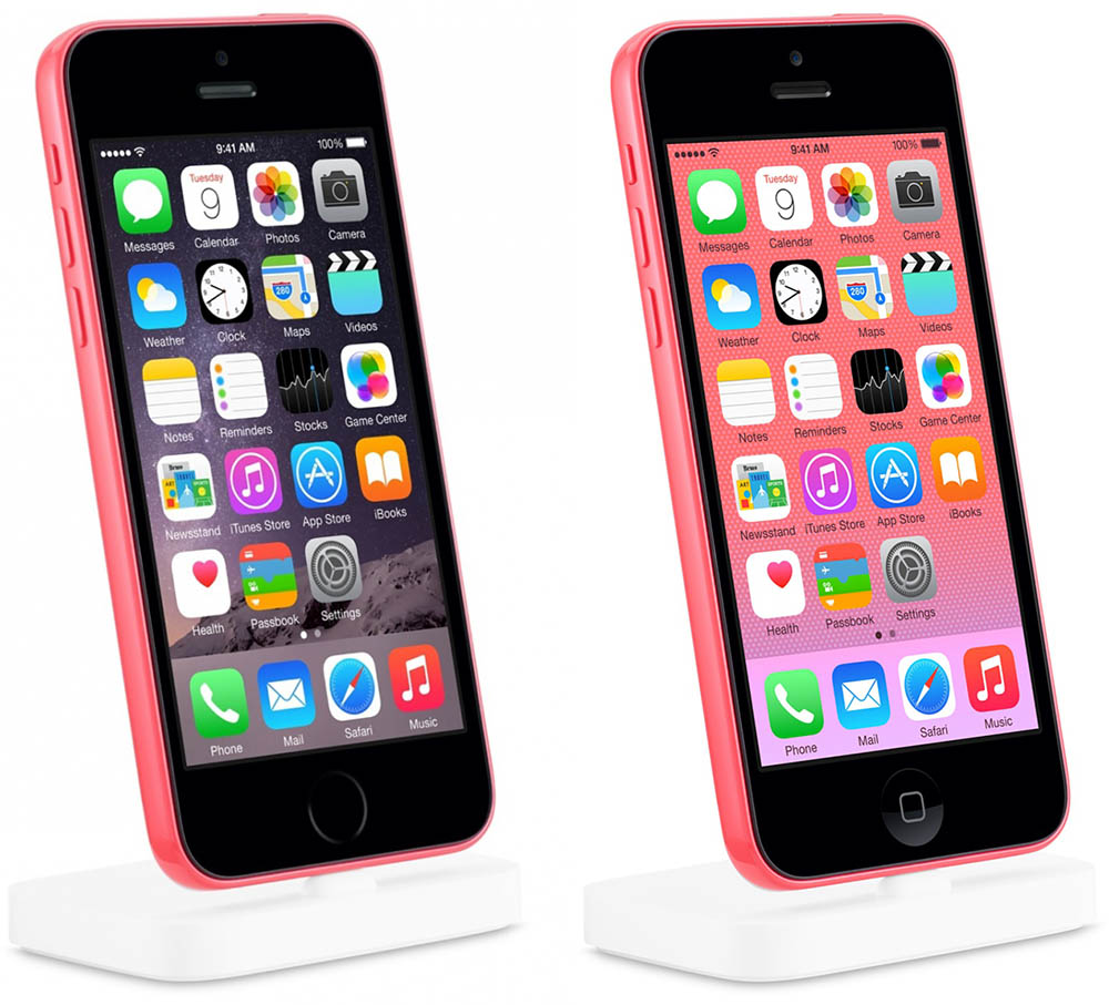 service web master : No, Apple has not released the iPhone 6c by mistake ...