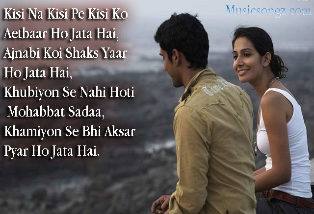 I , ME aur MEIN - Home Facebook