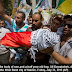 Warga Israel Pertama Yang Dipenjarakan Tanpa Pengadilan Terkait Balita Palestina Yang Dibakar