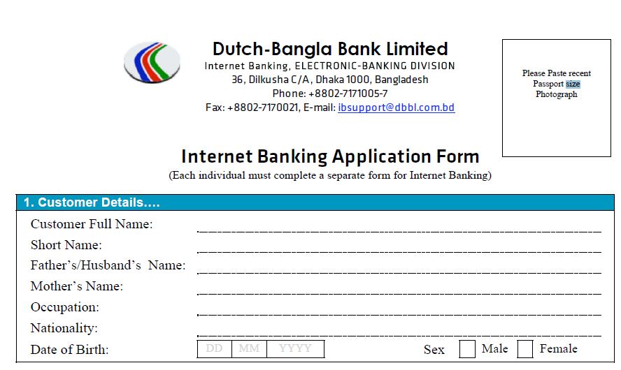 dutch bangla bank internet banking application form dutch bangla bank internet banking application form