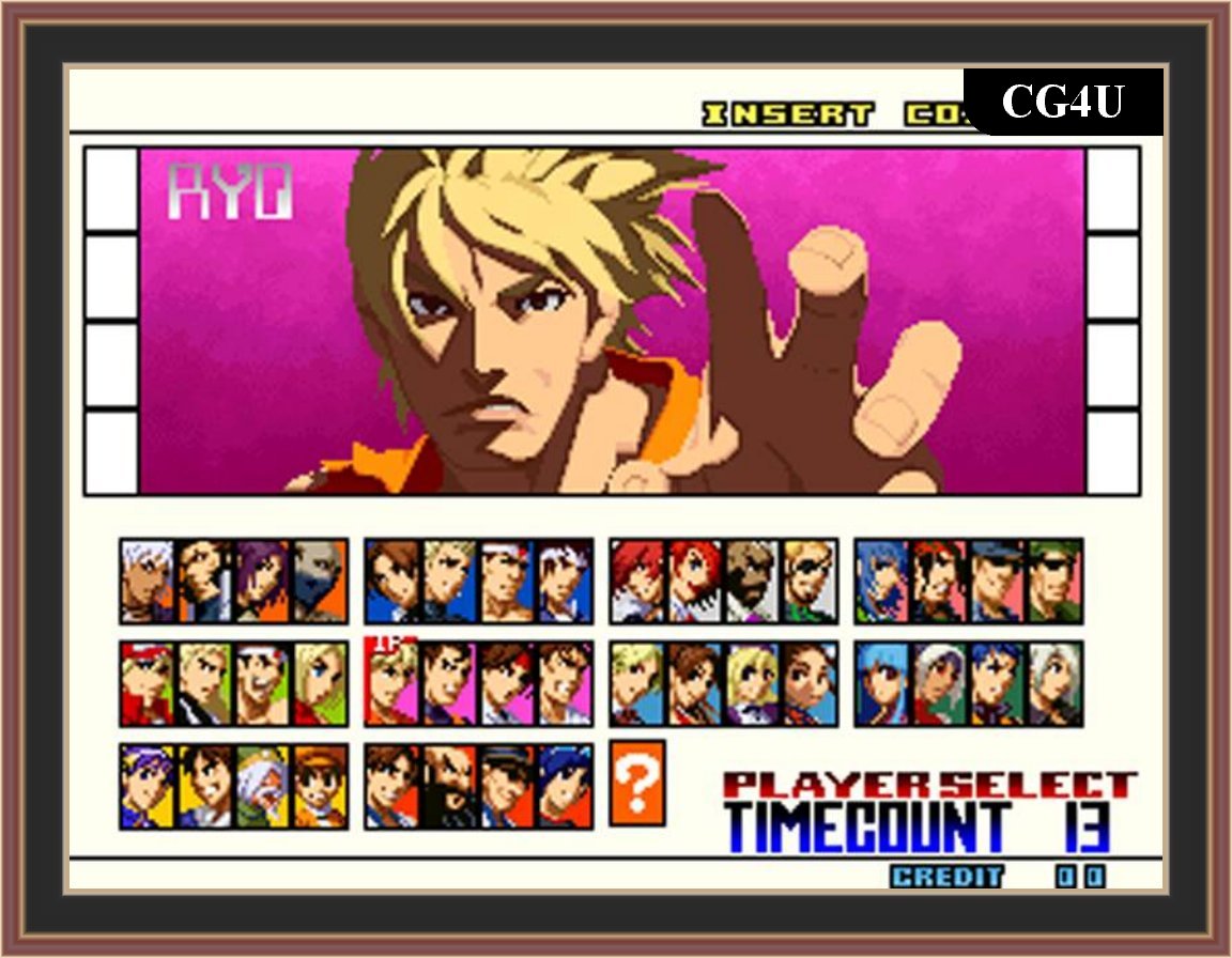 The King Of Fighters 2001 Screenshot