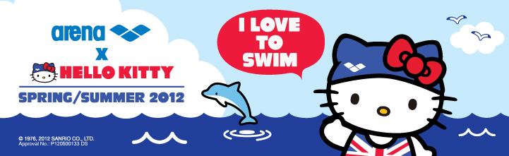 hello kitty swim