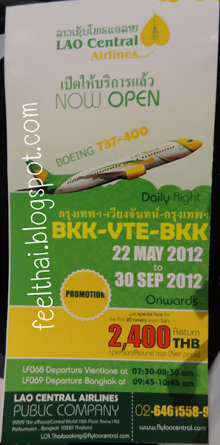 LAO+Central+Airline+brochure.JPG