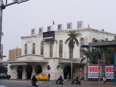 Tainan train station
