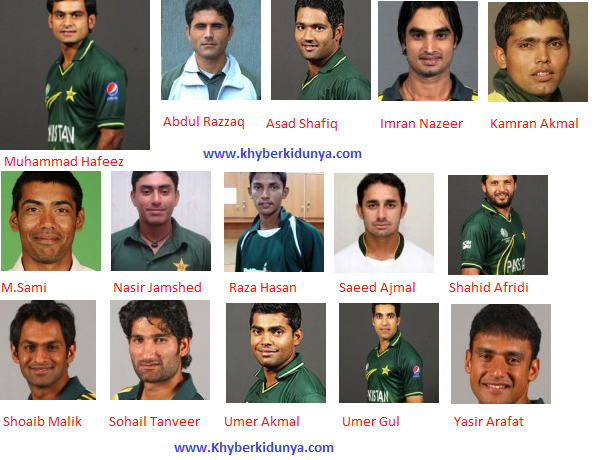 Pakistan vs Australia 2012 Schedule Cricket Team Player Name List T20 ODI