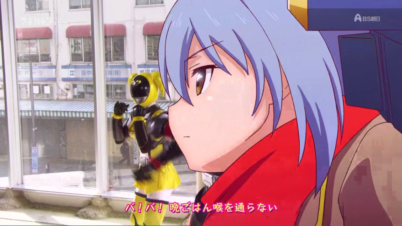 Shin Visual Damage April 2012