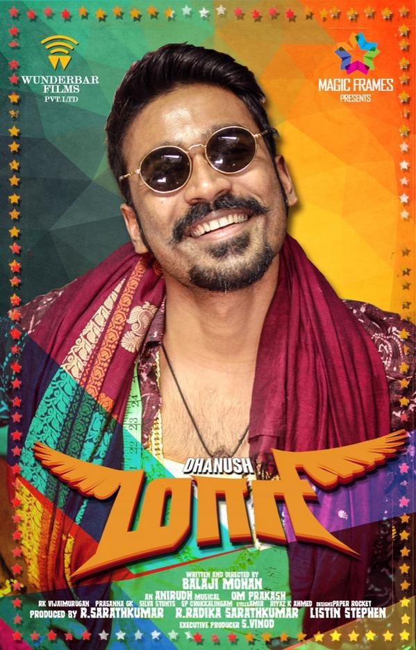 Songs download telugu Songs download telugu