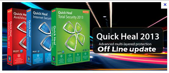 quick heal offline registration quick heal offline registration