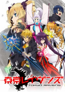 Tokyo Ravens - Tokyo Ravens -