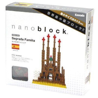 nanoblocks sagrada familia