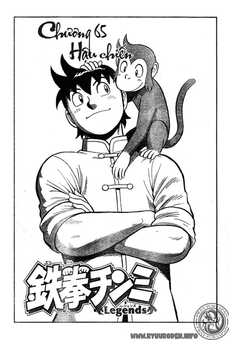 Hoàng Phi Hồng Phần 4 chap 65 Trang 1 Hoàng Phi Hồng Phần 4 chap 65 Trang 1