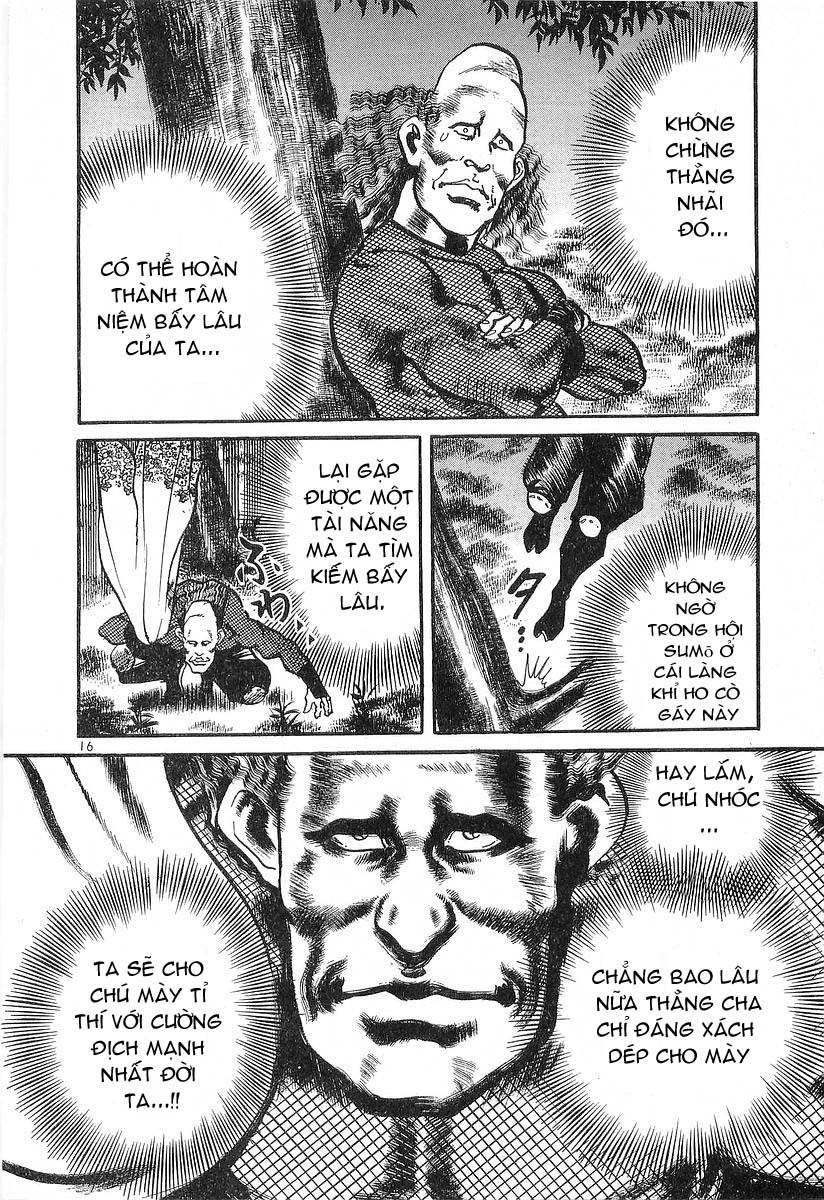 Conde Koma Chap 25 - Next Chap 26