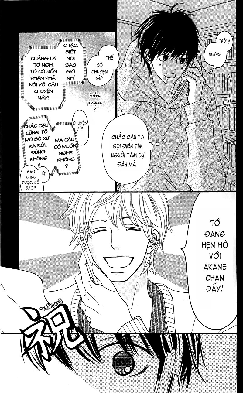 Kimi ni Todoke chap 74