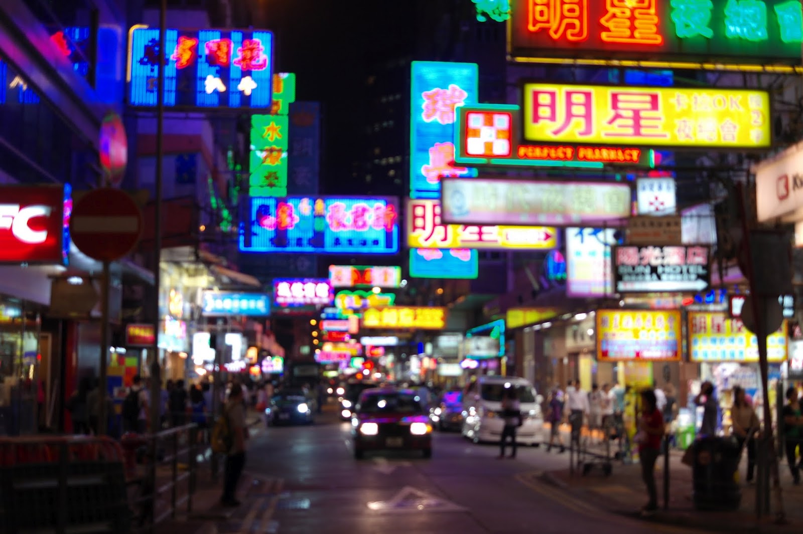 Hong Kong Dude: Neon lights in Hong Kong