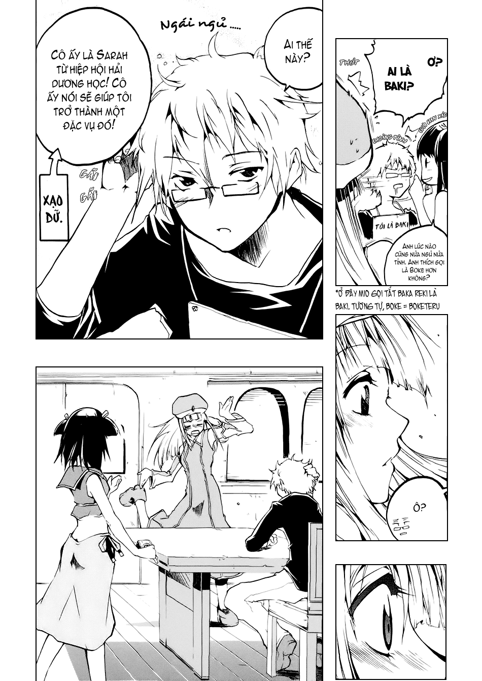 [Manga]: Esprit 0033