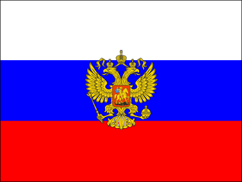 RUSIA #2, GRACIAS