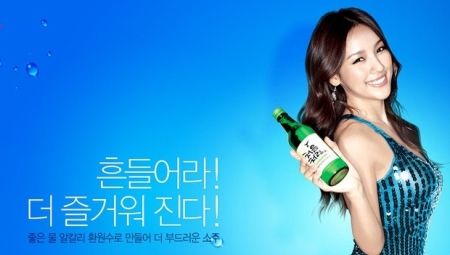 Lee Hyori