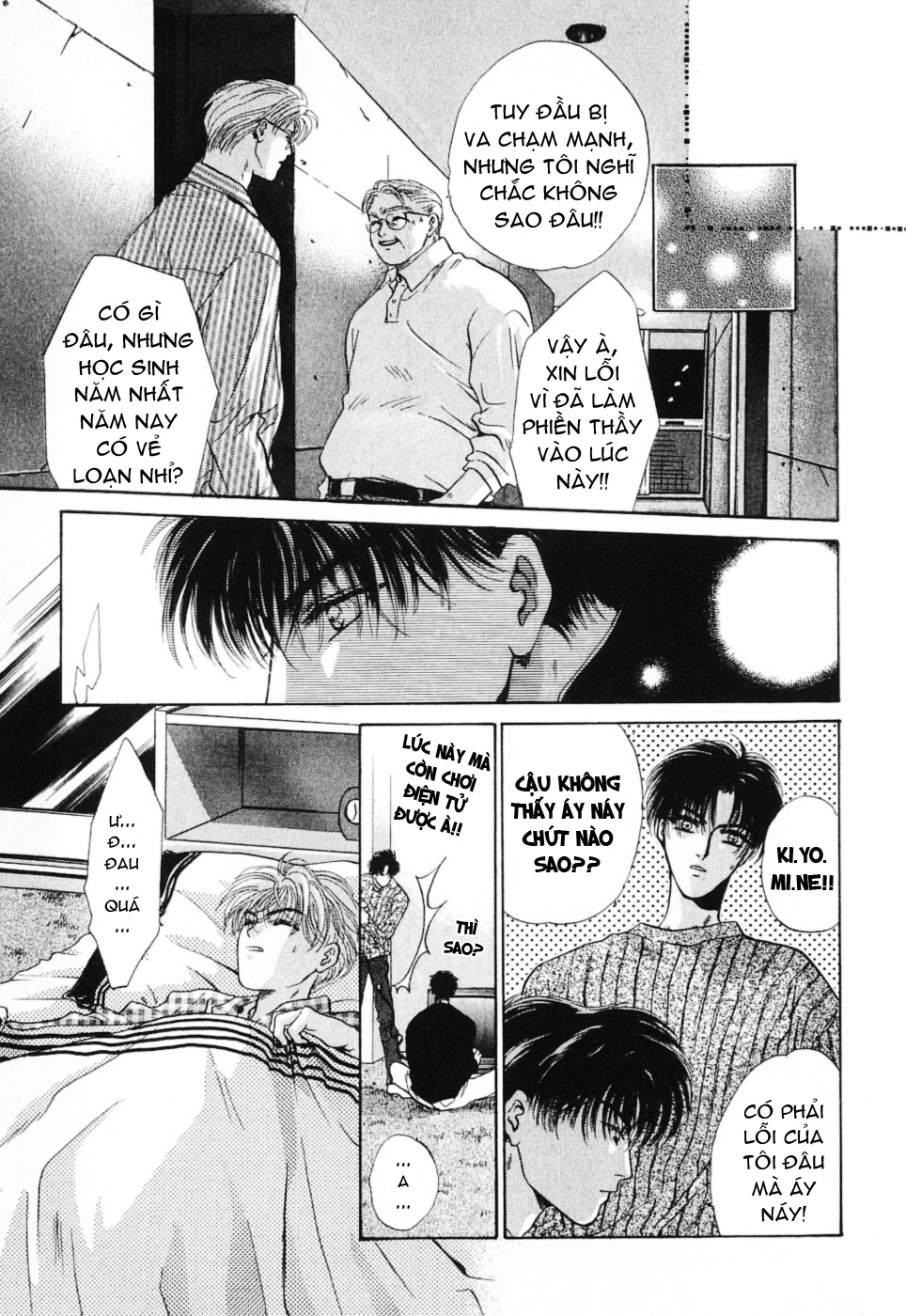 Upload By Truyen18.Org Truyen18.Org - Doc Truyen Tranh Online