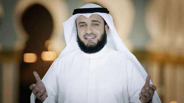 Surah Al-Baqarah by Mishary Rashid Alafasy