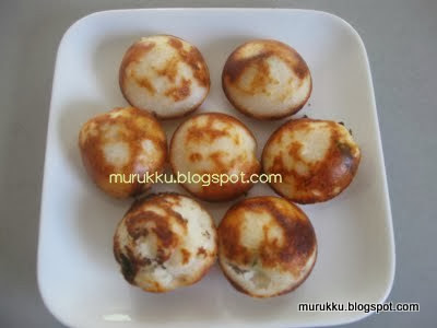 fried Snack with rice flour and spices