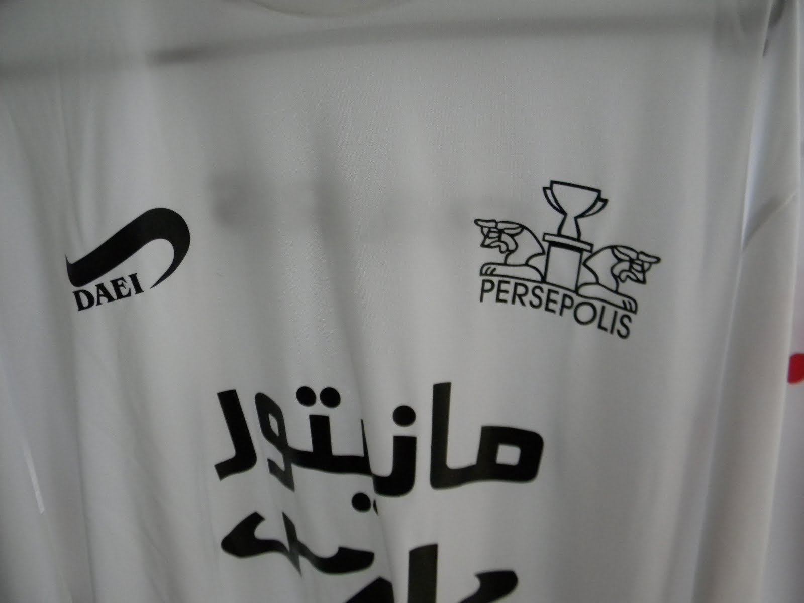 Blog Um Grande Escudeiro - 🔴🔴O título deste ano do Campeonato Iraniano  ficou mais uma vez com o Persépolis, é o quarto titulo seguido e o de  número 13 do clube. . .