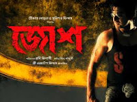 bengali movie josh