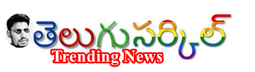 TeluguCircle-Trending News