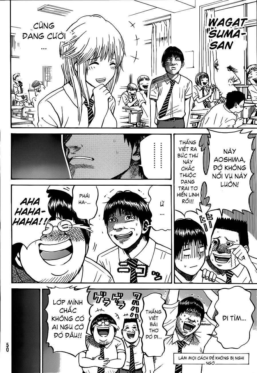 Vợ tôi là Wagatsuma