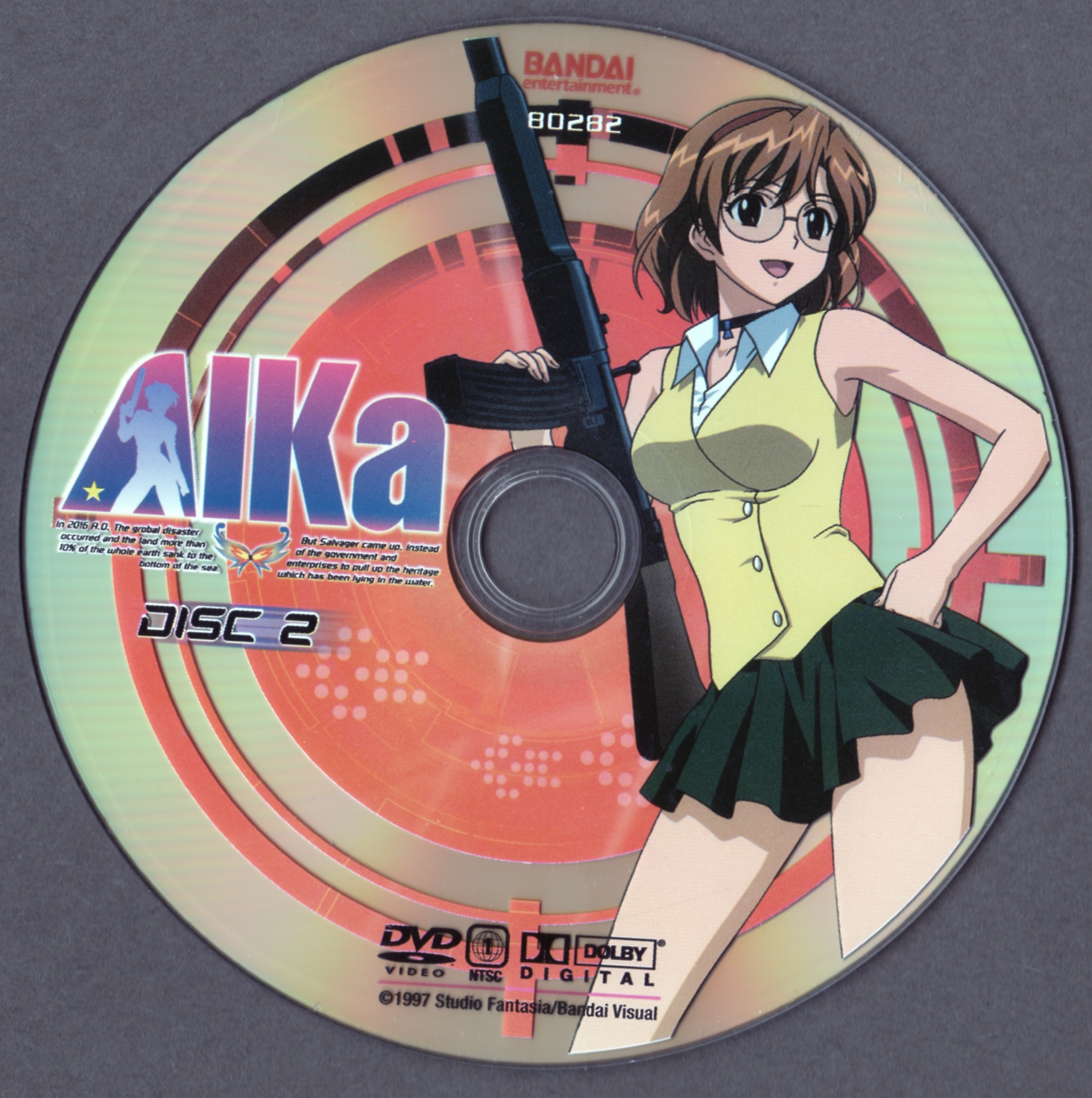 Anime Wasteland Friday Review Agent Aika