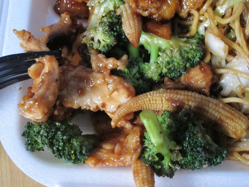 Review Panda Express Garlic Lover's Chicken Breast Brand Eating