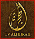 AlHijrah