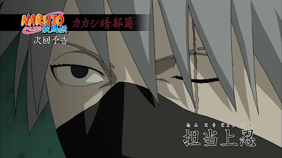 Naruto Shippuden Episode 360 Subtitle Indonesia
