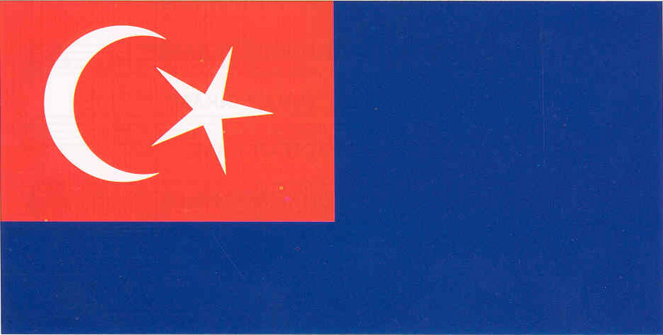 Lambang Negeri Malaysia