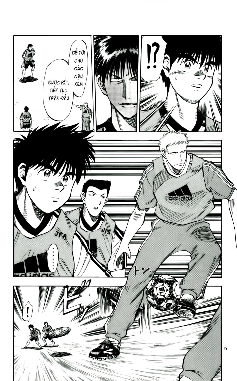 Fantasista bản VIP Chap 39 - Truyen.Chap.VN