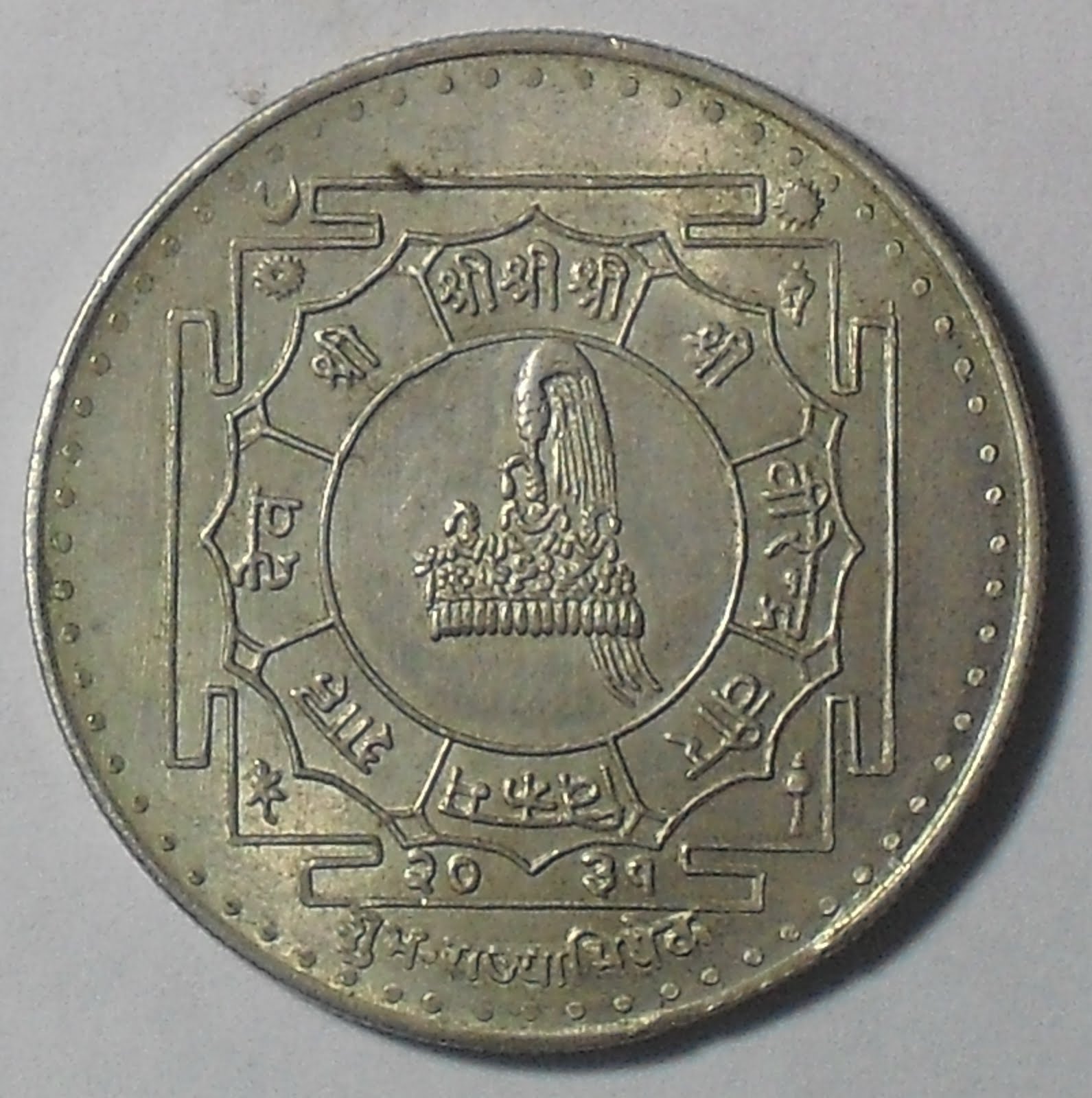 SALE／76%OFF】 1974 ROYAL MINT 25 RUPEE SILVER agapeeurope.org