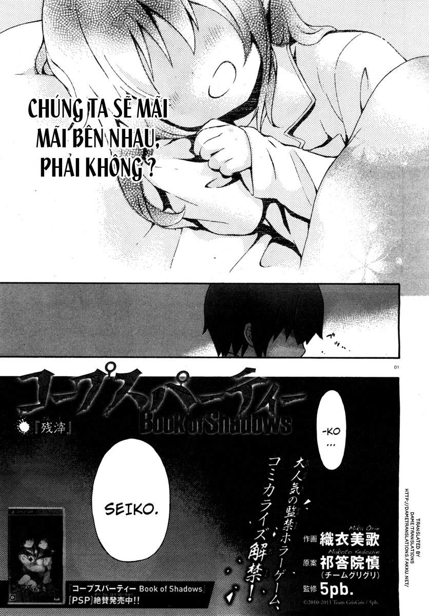 Corpse Party: Book of Shadows chap 0 Trang 2 - Mangak.net
