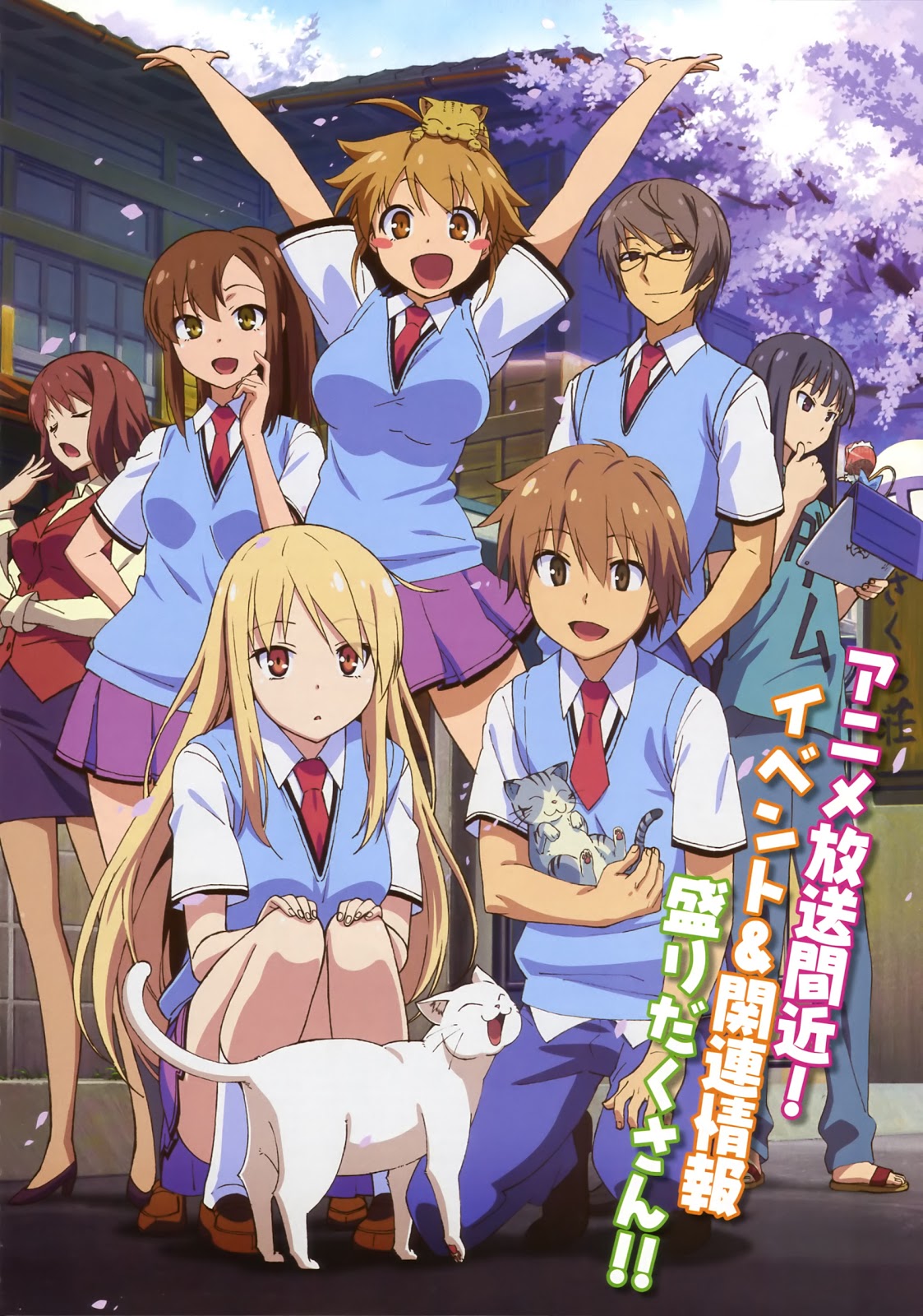 Adaptação em anime de Domestic na Kanojo ganha nova ilustração