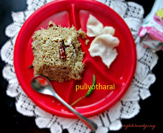 puliyotharai