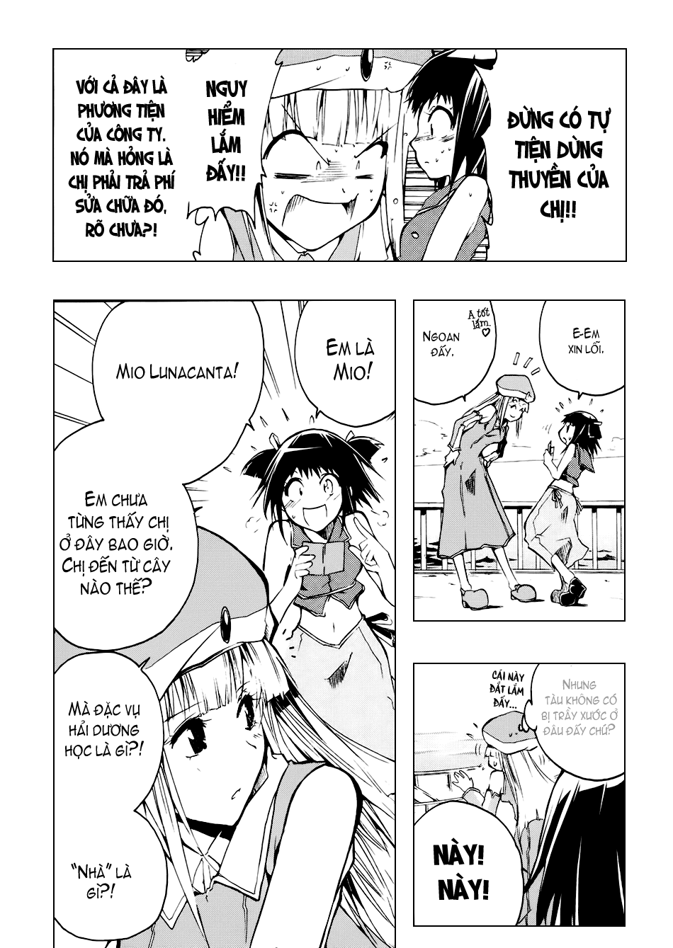 [Manga]: Esprit 0023