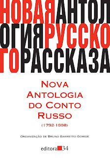 Leitura que se pretende em breve - Página 12 Nova+Antologia+do+Conto+Russo