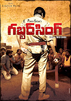 gabbar singh wallpapers