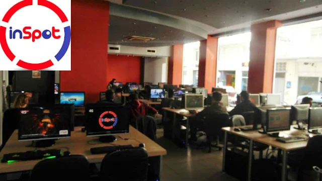 Χαλκίδα: Ζητούνται υπάλληλοι σε internet cafe!