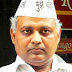 AAP releases video with names, addresses of Ugandan women