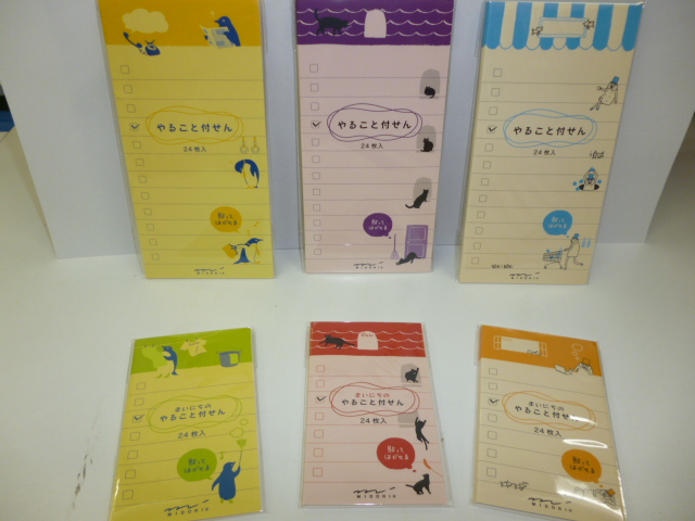 文具屋 一期一会のブログ 本日入荷 新商品