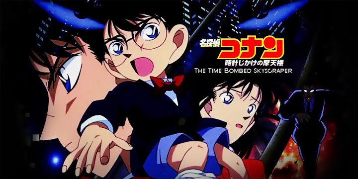 Detective Conan Movie 01: The Timed Skyscraper Subtitle Indonesia